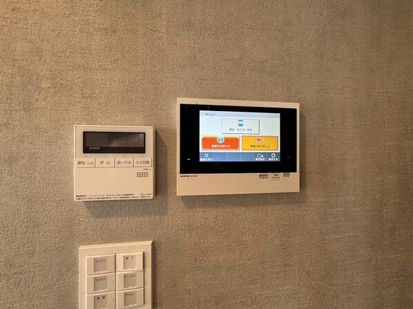 ディームス根岸の物件内観写真